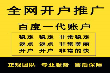 网站sem托管全流程解析，让效果立竿见影
