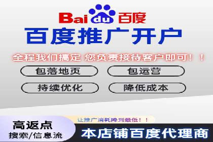 广告主必读：信息流优化师如何进行数据监控与调整